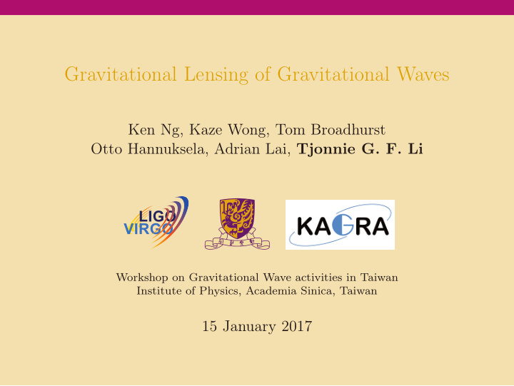 gravitational lensing of gravitational waves