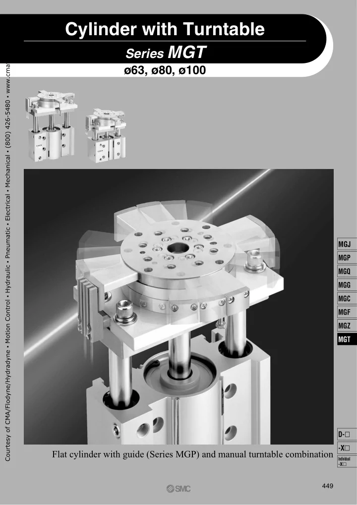 cylinder with turntable
