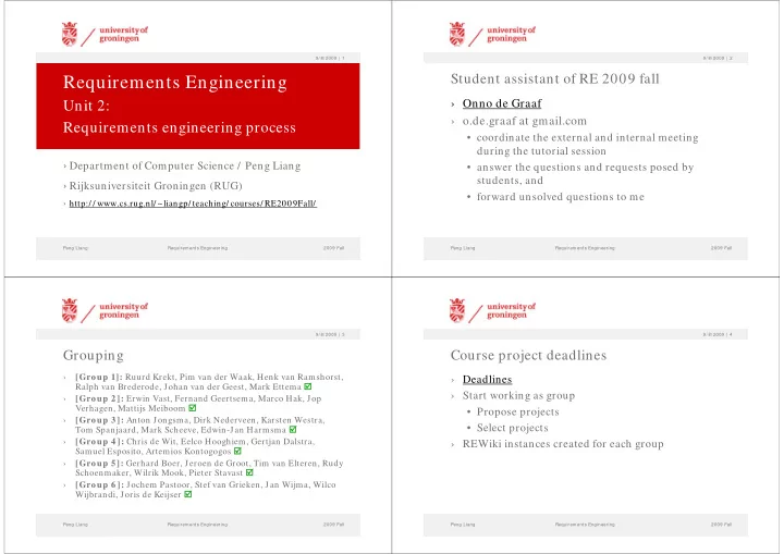 requirements engineering