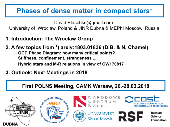 phases of dense matter in compact stars