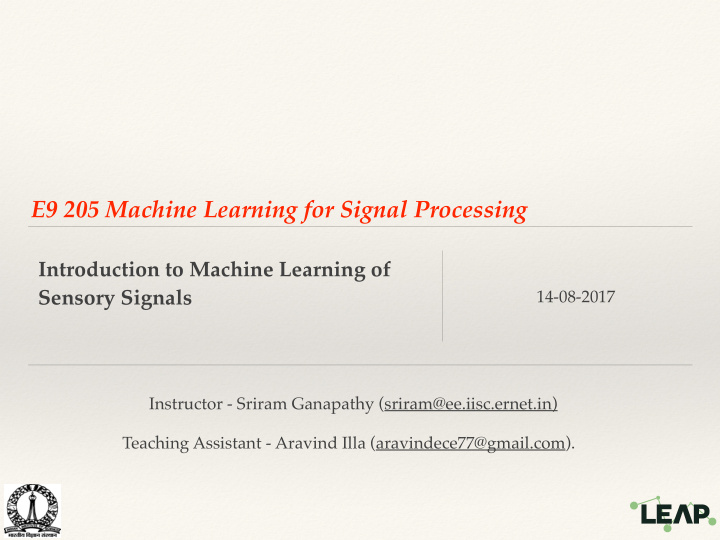 e9 205 machine learning for signal processing