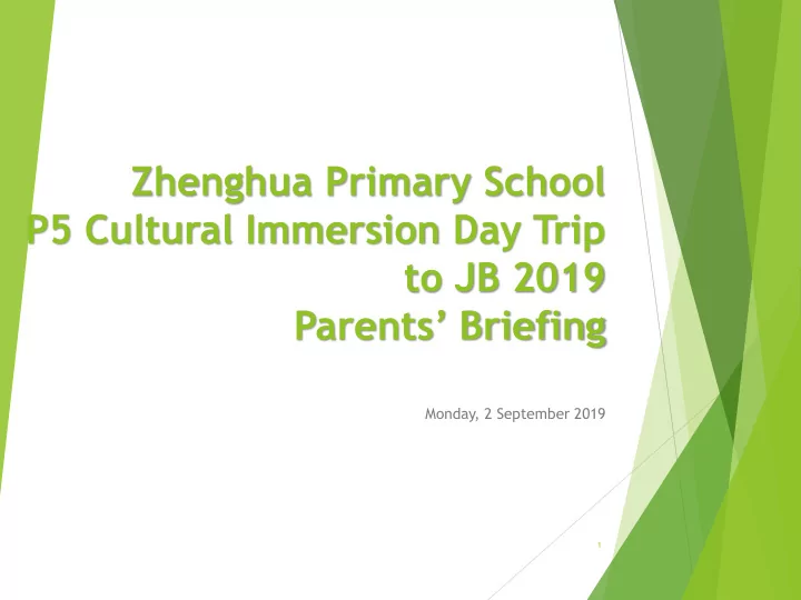 to jb 2019