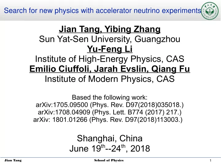 jian tang yibing zhang sun yat sen university guangzhou