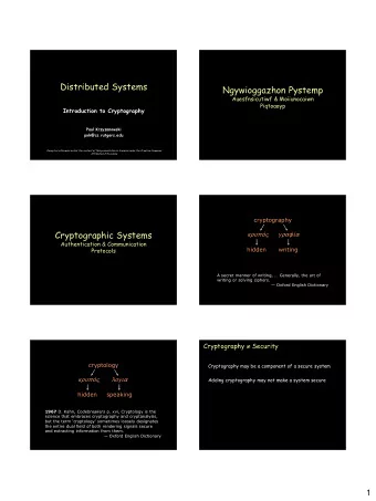 Distributed Systems  Ngywioggazhon Pystemp  Auesfnsicutiwf &amp; Moiiunocaiwn  Piqtoaoyp