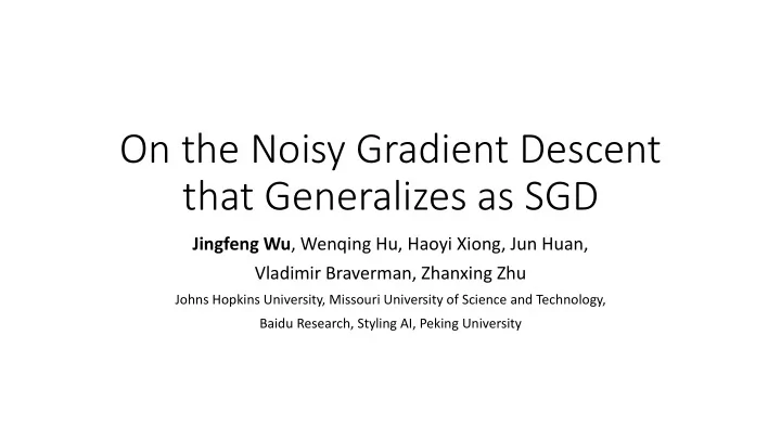 on the noisy gradient descent that generalizes as sgd