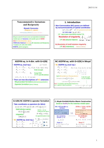 1. Introduction  and Reciprocity  Non  Commutative (NC) spaces are defined by