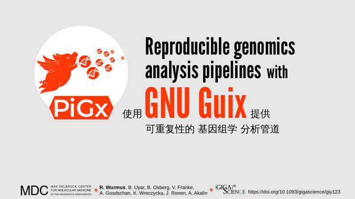 gnu guix