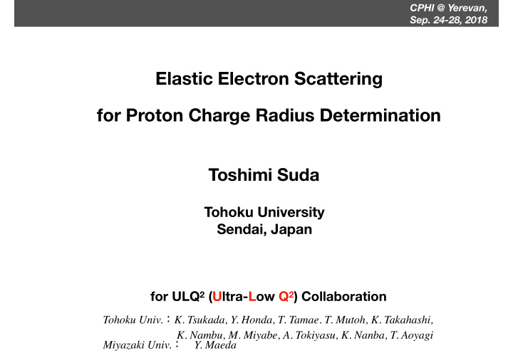 elastic electron scattering for proton charge radius