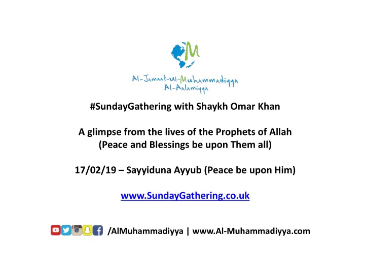 peace and blessings be upon them all