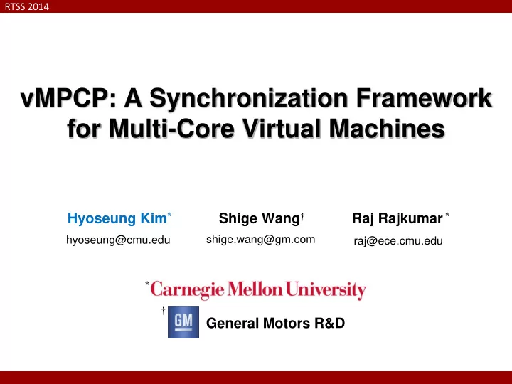 vmpcp a synchronization framework for multi core virtual