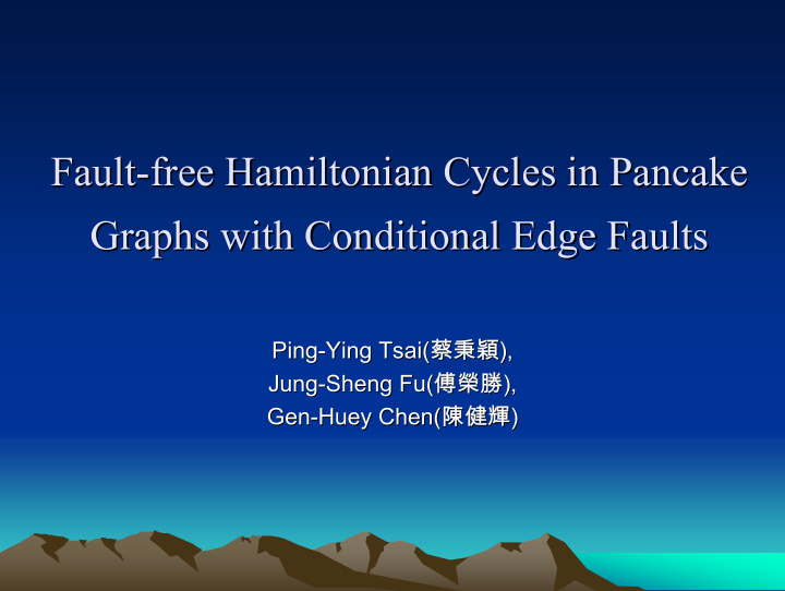 fault free hamiltonian cycles in pancake free hamiltonian