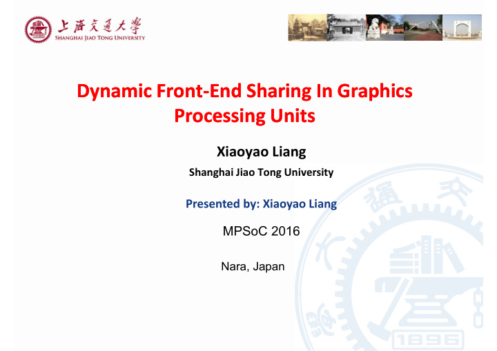 dynamic front end sharing in graphics dynamic front end