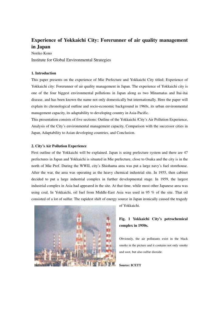 experience of yokkaichi city forerunner of air quality