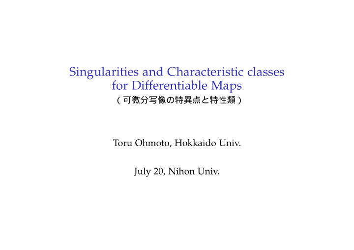 singularities and characteristic classes for