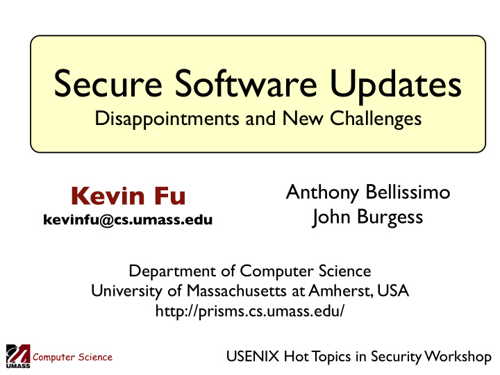 secure software updates