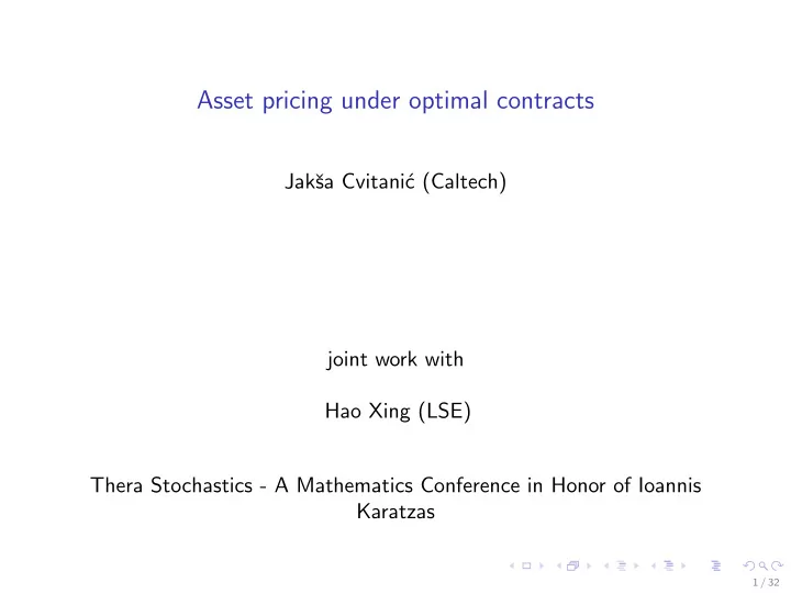 asset pricing under optimal contracts
