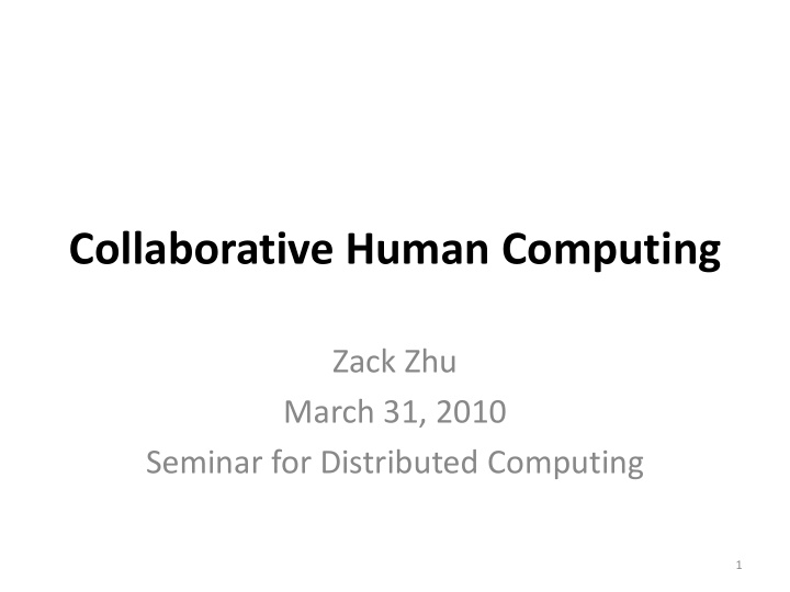 collaborative human computing