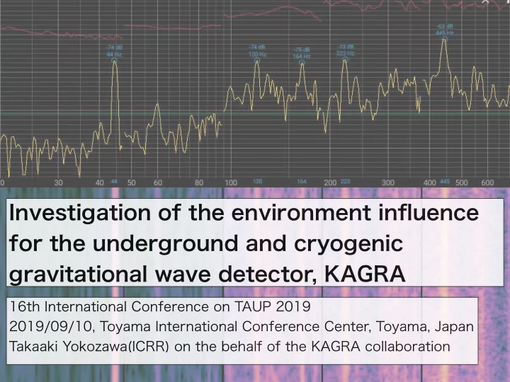 investigation of the environment influence for the