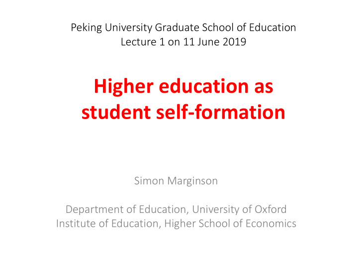 higher education as student self formation