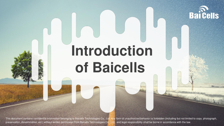 introduction of baicells