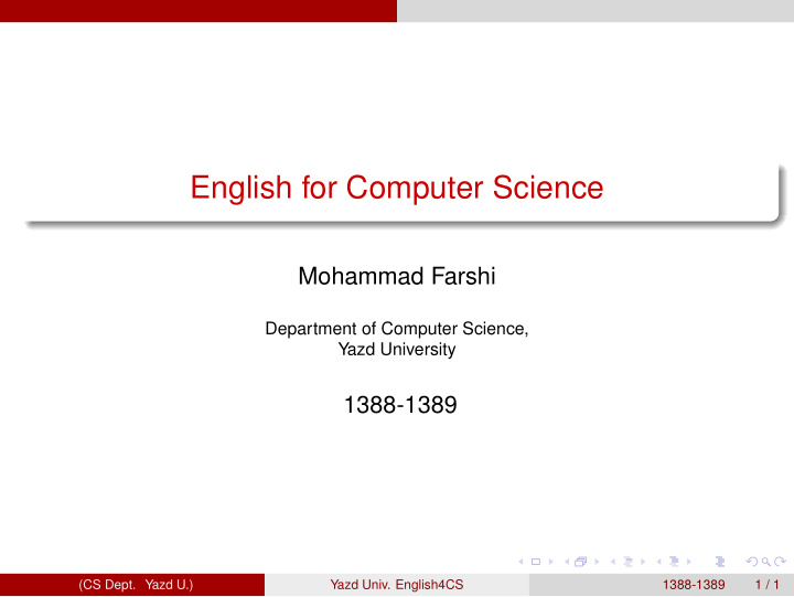 english for computer science