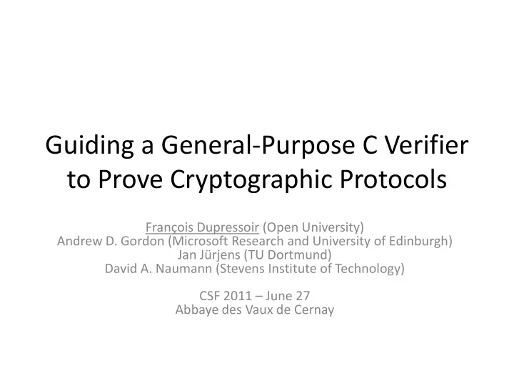 to prove cryptographic protocols