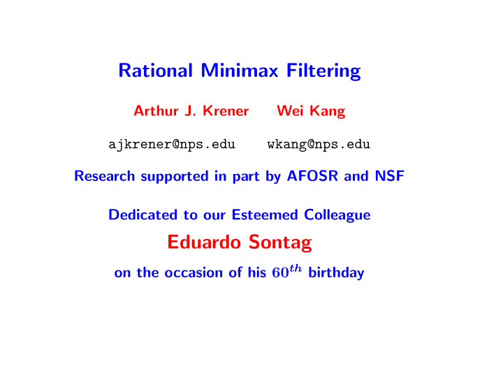 rational minimax filtering