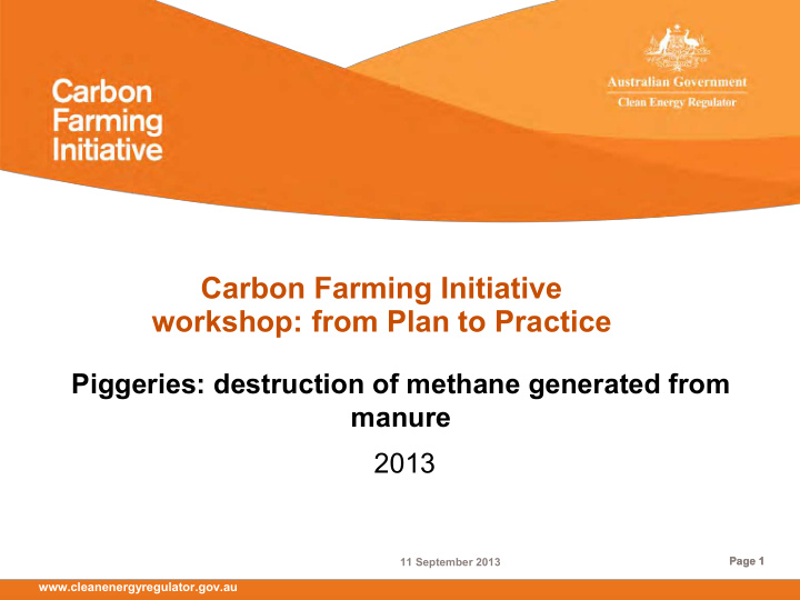 carbon farming initiative