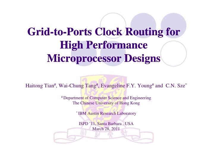 grid grid to grid grid to to ports clock routing for to
