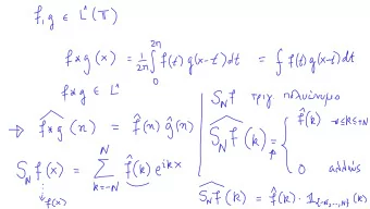 de la Vallee Poussin