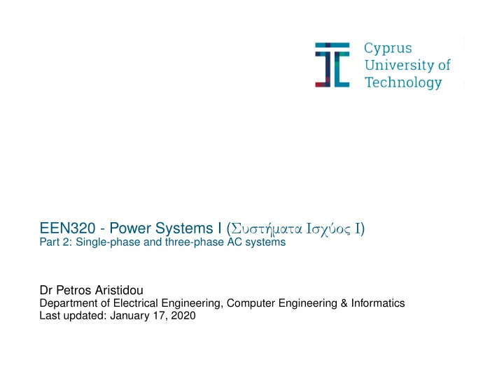 een320 power systems i
