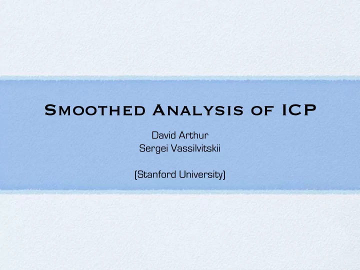 smoothed analysis of icp