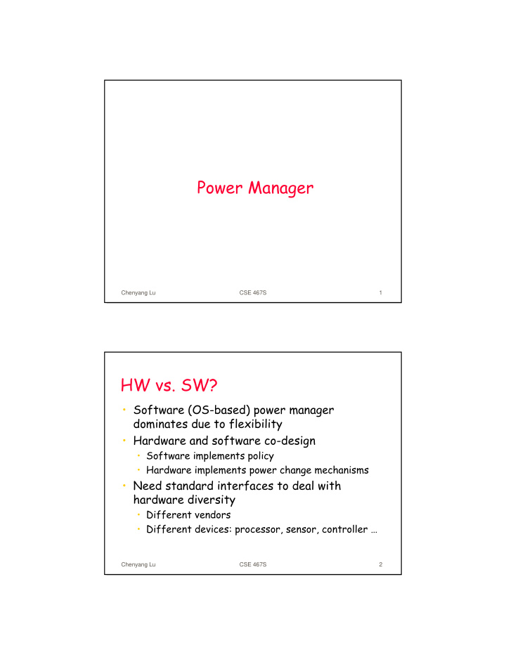 power manager