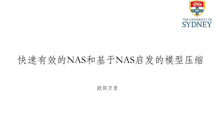 nas nas