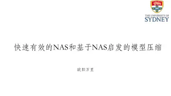 NAS  NAS