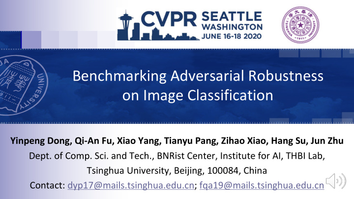 benchmarking adversarial robustness on image