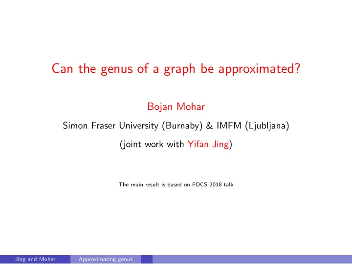 can the genus of a graph be approximated