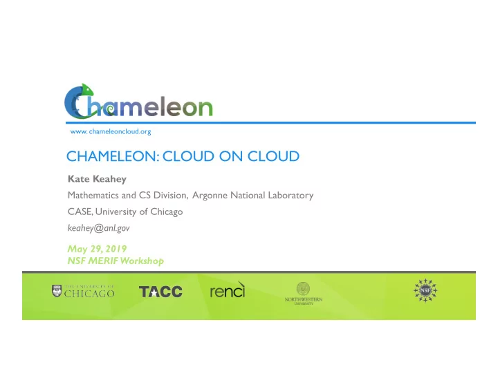 kate keahey mathematics and cs division argonne national
