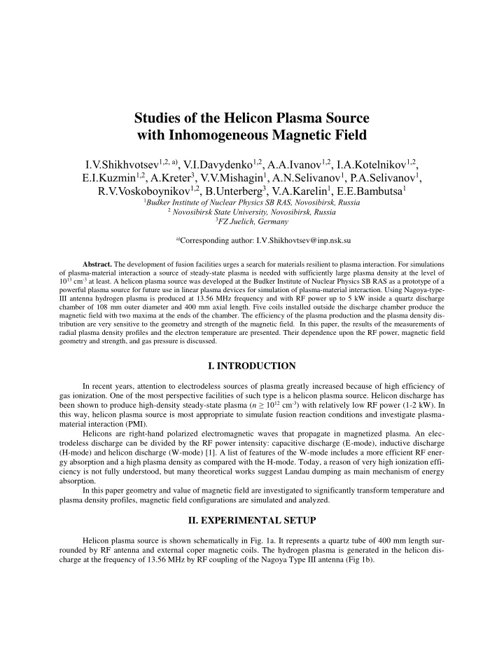 studies of the helicon plasma source with inhomogeneous