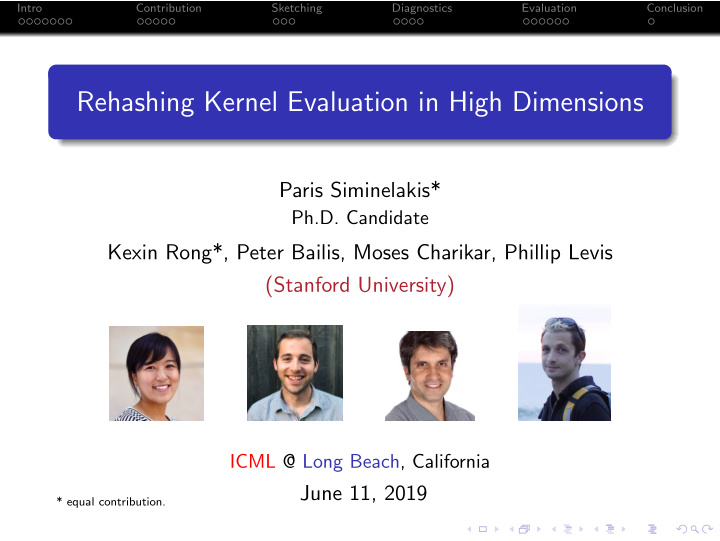 rehashing kernel evaluation in high dimensions