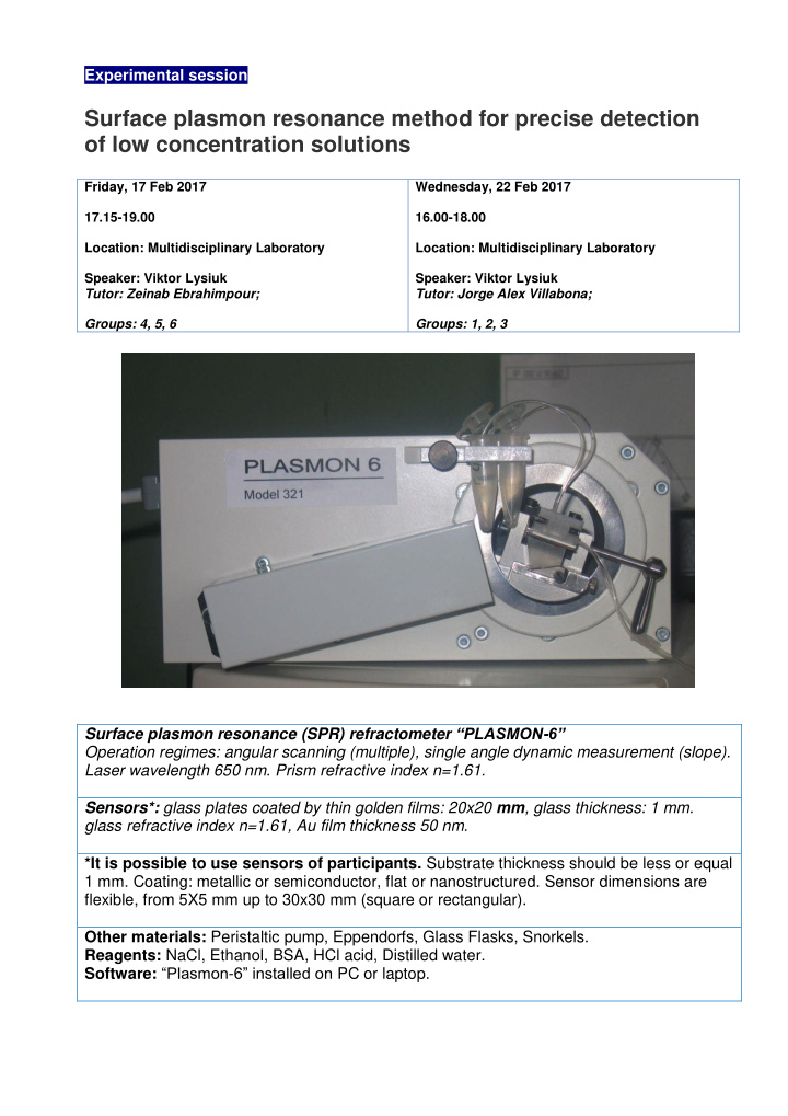 surface plasmon resonance method for precise detection of