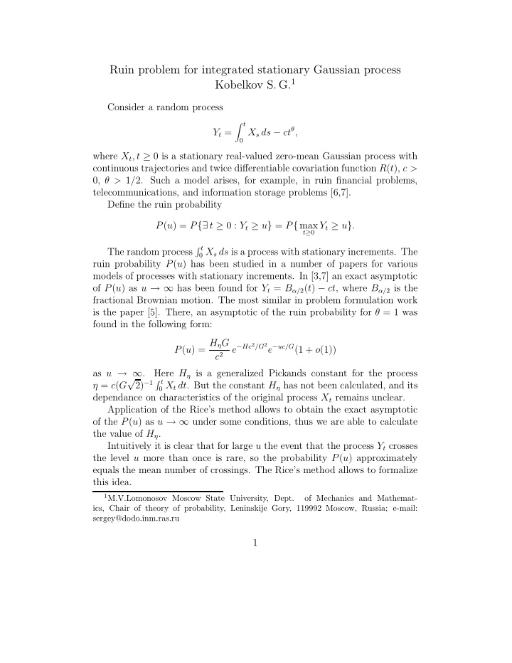 ruin problem for integrated stationary gaussian process