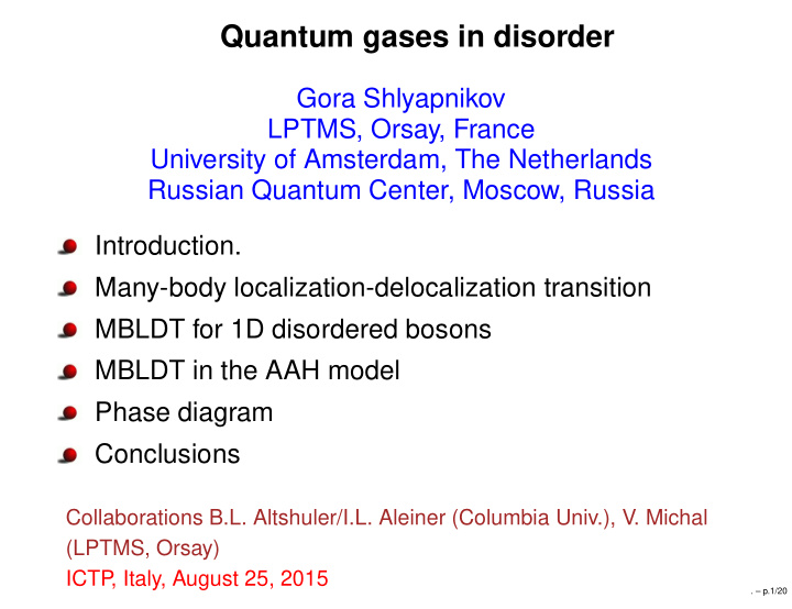 quantum gases in disorder