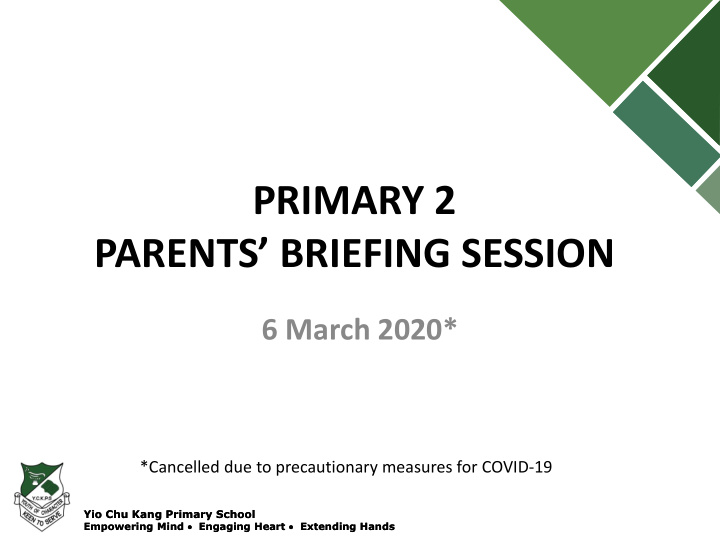 parents briefing session