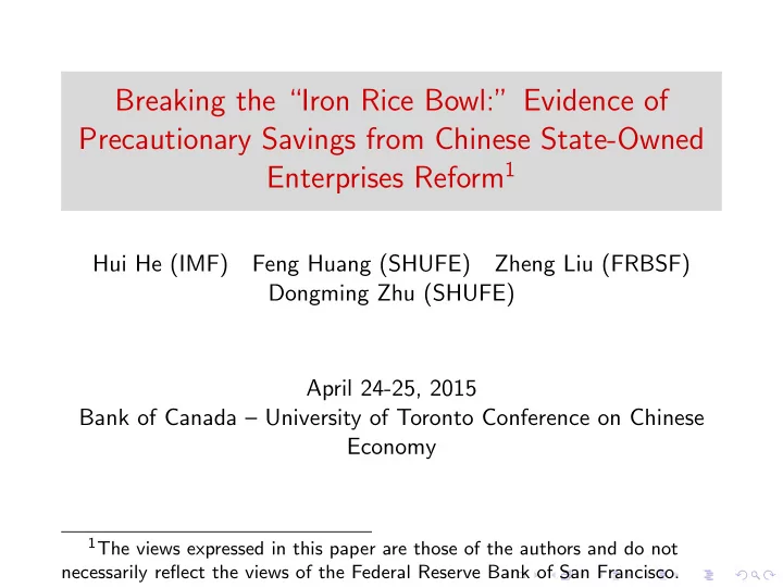 breaking the iron rice bowl evidence of precautionary