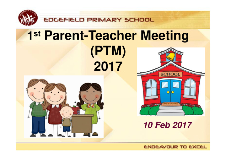 1 st parent teacher meeting ptm 2017