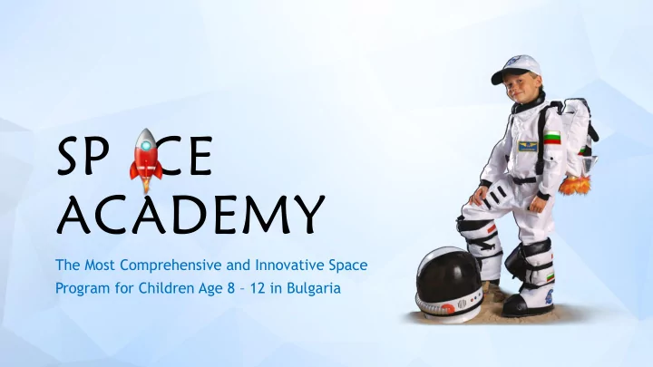 sp ce academy