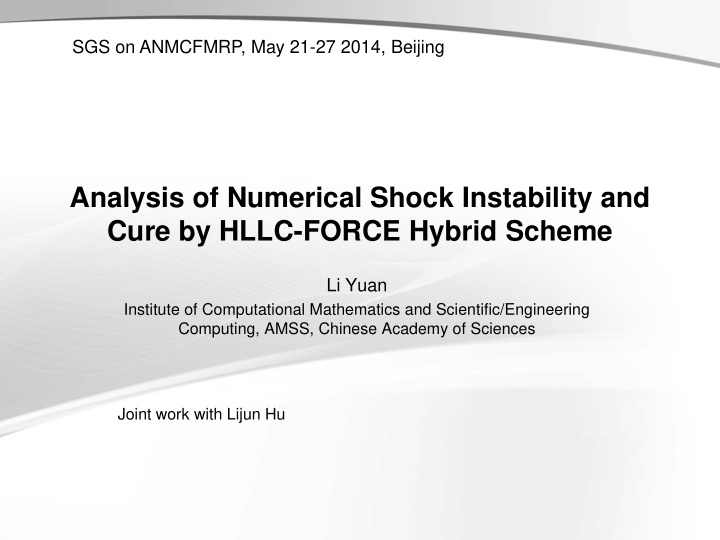 analysis of numerical shock instability and cure by hllc