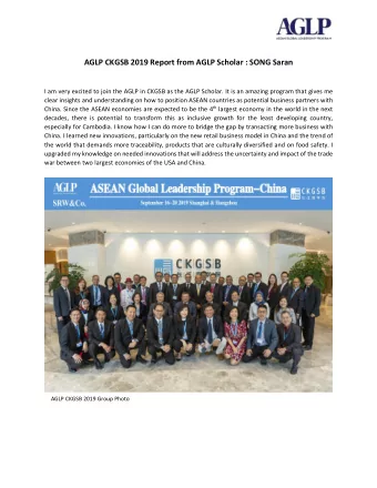 AGLP CKGSB 2019 Report from AGLP Scholar : SONG Saran  I am very excited to join the AGLP in CKGSB