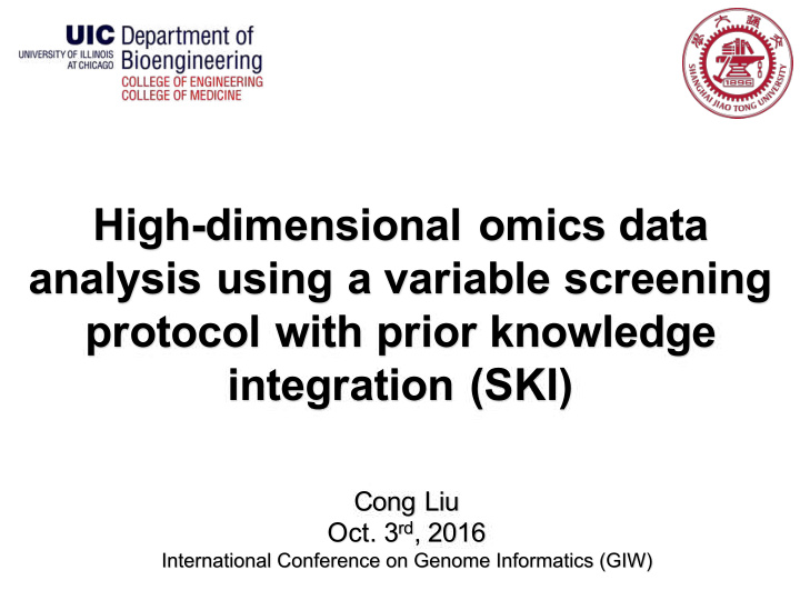 high dimensional omics data analysis using a variable